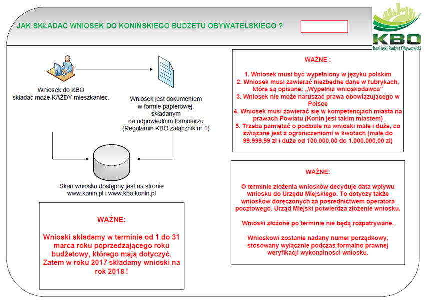 info2017c